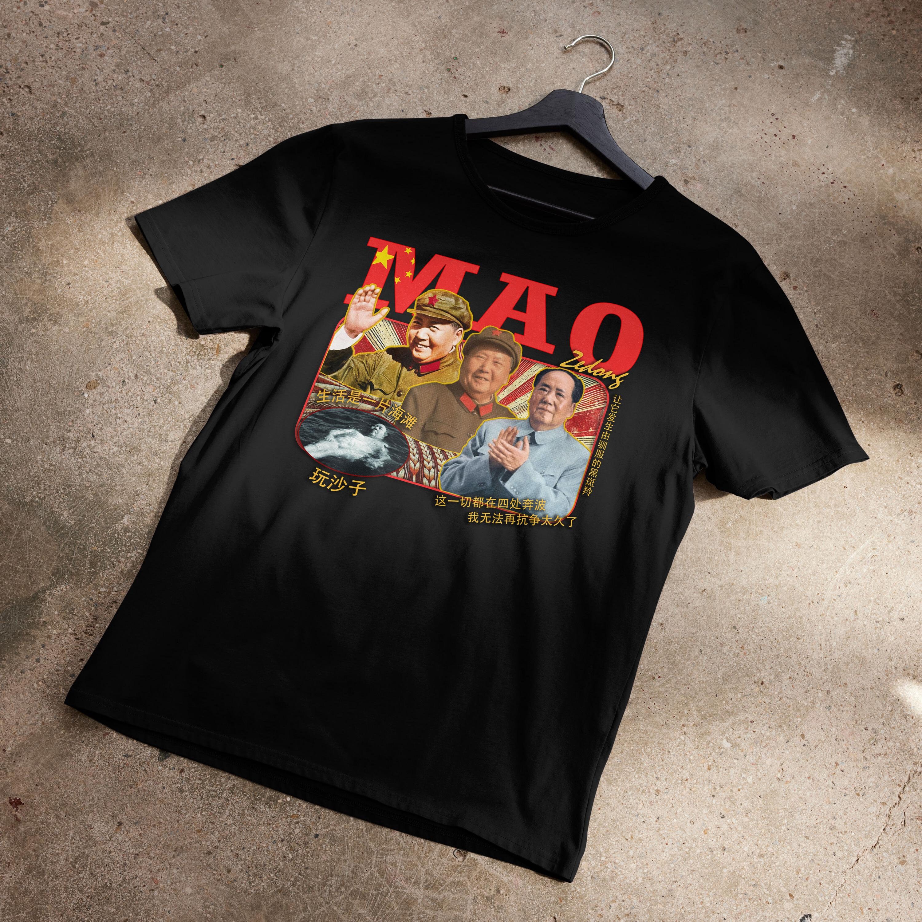 Mao Zedong Tshirt - Etsy Mao Zedong Tshirt - Etsy