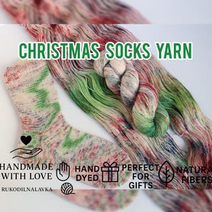 Hand Dyed Christmas Sock Yarn: Festive Red Green Wool Blend