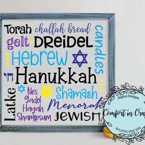 Chanukka Wort Art SVG Menorah SVG Jüdischer Feiertag Design Dreidel SVG Hebräisch Feier Design Sublimation Design Cricut Silhouette geschnitten Datei