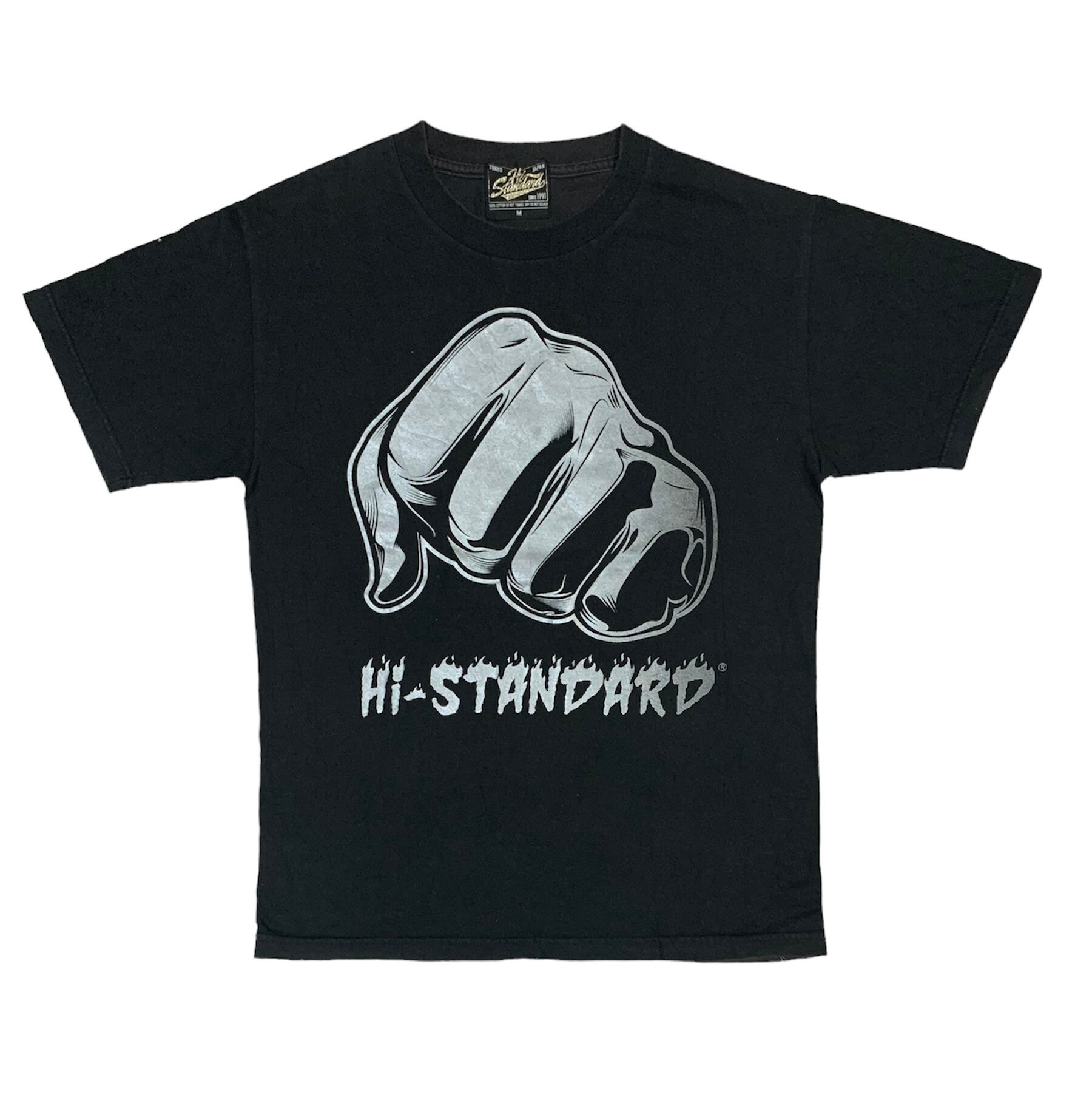 Hi Standard Tshirt - Etsy Hi Standard Tshirt - Etsy