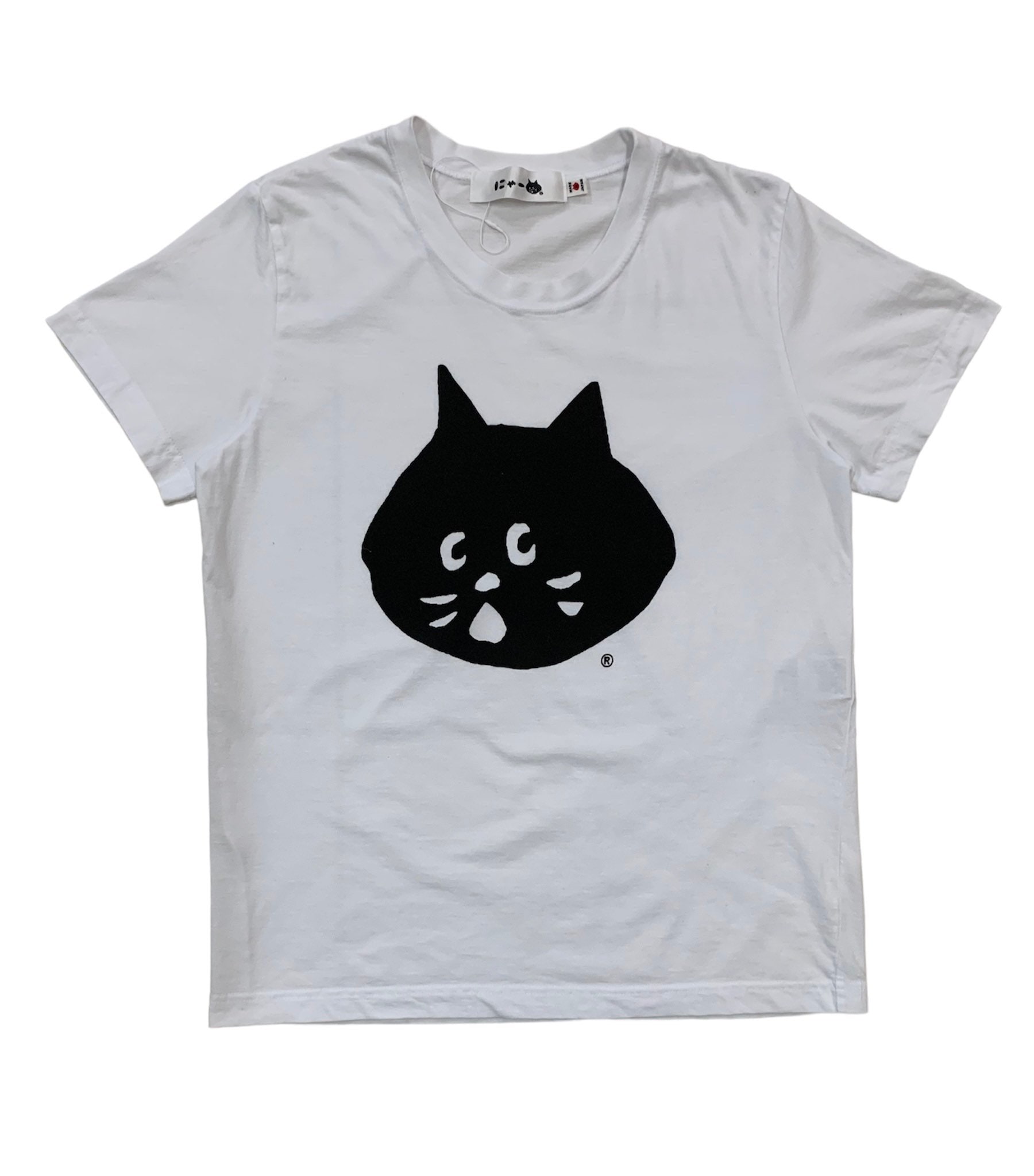 Ne-net Tshirt Size M - Etsy