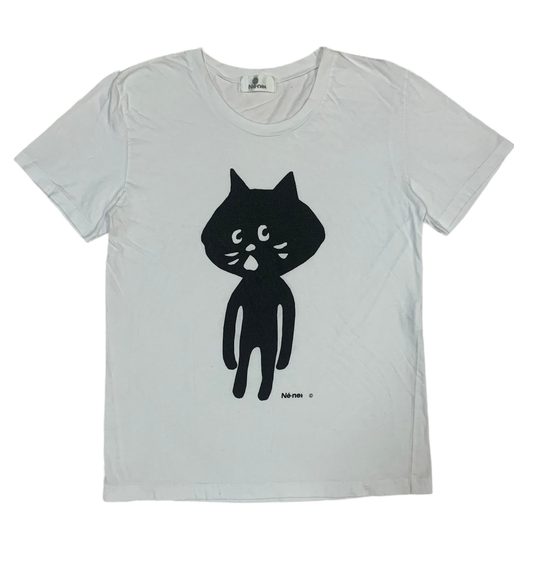 Ne Net Shirt - Etsy