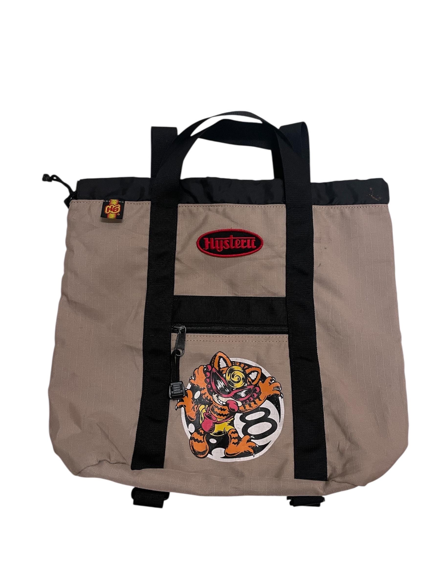 Hysteric Glamour Israel