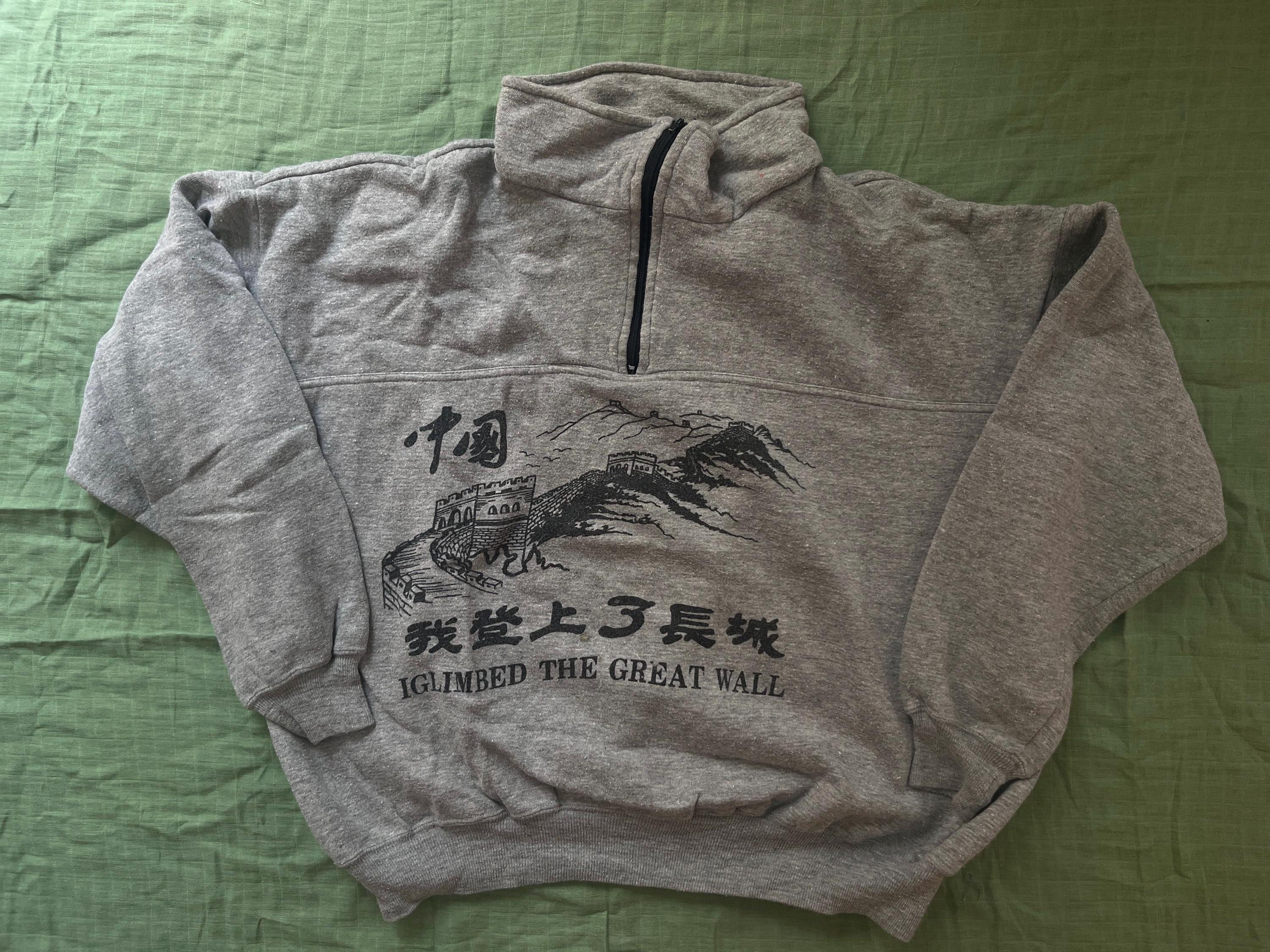 vintage USA製 中国長城 The great china wall vintage USA製 中国長城