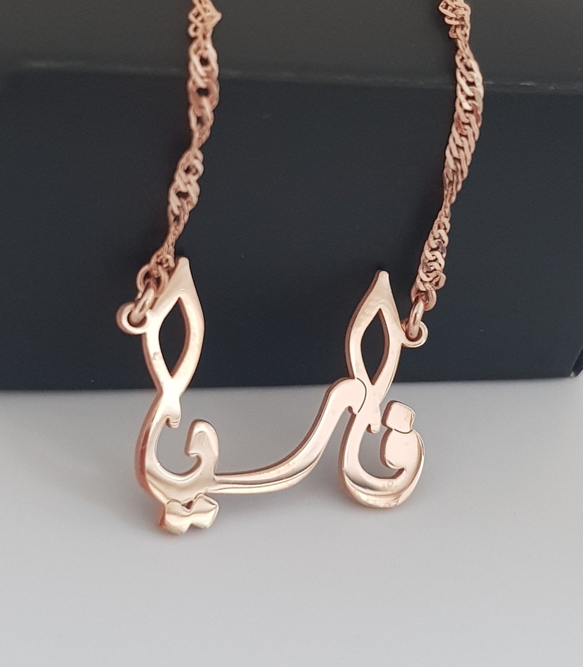 Custom Arabic Calligraphy Name Necklace, Singapore Chain - Etsy