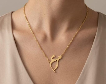 Personalized Arabic Name Necklace,18k Gold Urdu Nameplate, Sterling Silver Handmade Arabic Pendant
