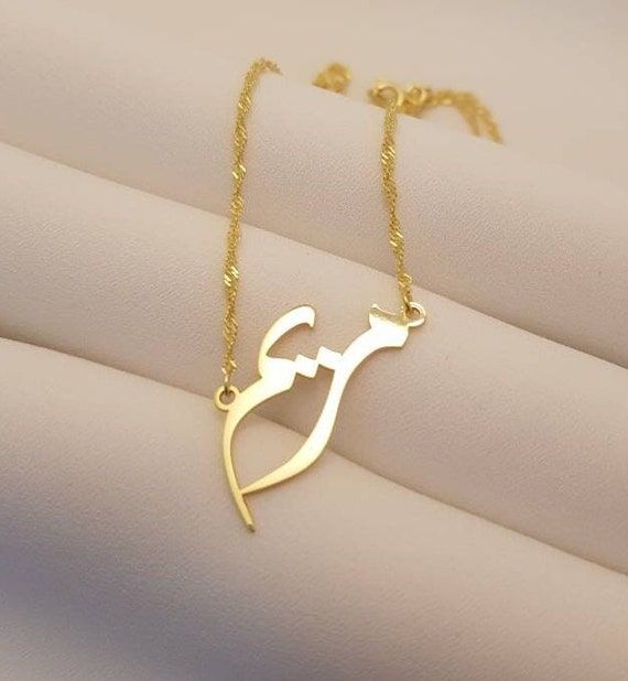 Personalized jewelry hotsell online