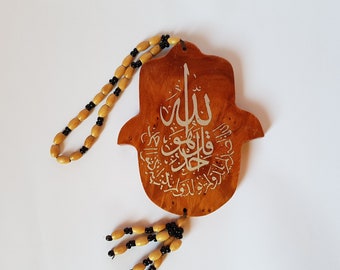 Car rear mirror pendant, car decoration, muslim, resin crafts, دعاء السفر