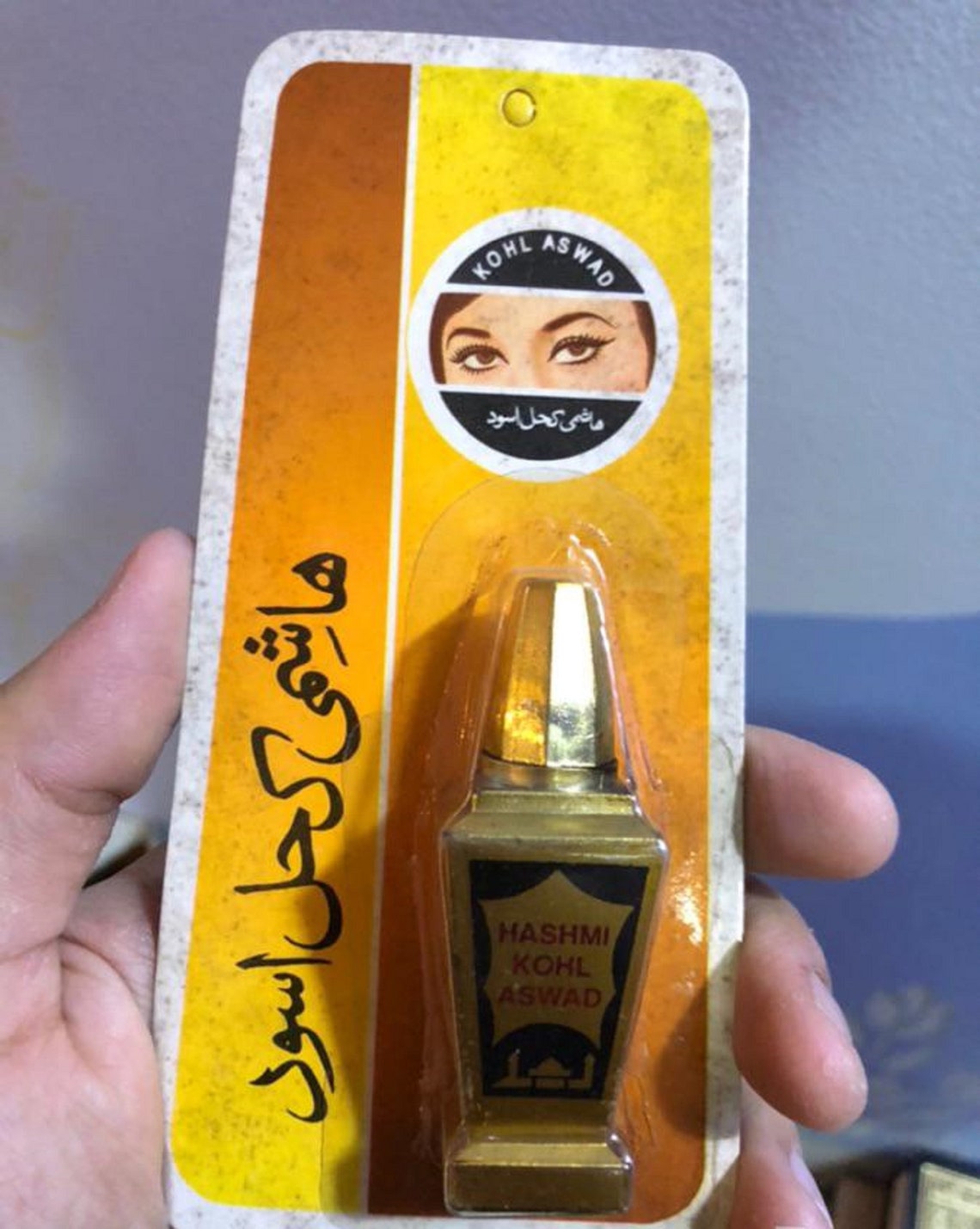 Kohl powder eyeliner hashmi surma special for more Etsy
