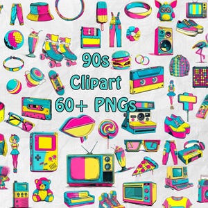 90年代のPNGクリップアート、ヴィンテージレトログラフィック、デジタルダウンロードバンドル、90年代のクリップアートデザイン、昇華PNGファイル