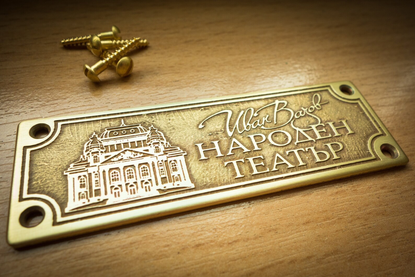 Bench Name Plate Painting Frame Nameplate Brass Plaque - Etsy