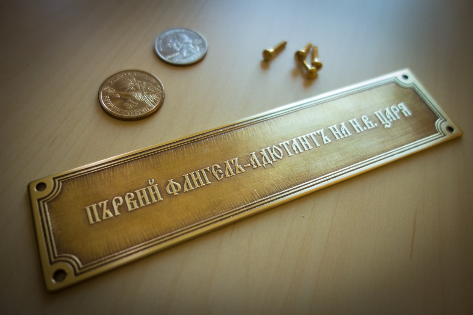 Bench Name Plate Painting Frame Nameplate Brass Plaque - Etsy