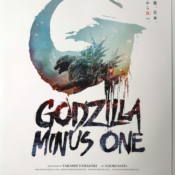 Godzilla Minus One - theatrical style movie poster INTL 2 Sided 27x40