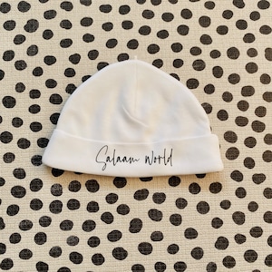 Salaam world Islamic baby clothes, expectant parent gift for new baby eid gift, Arabic baby gift Muslim baby outfit, wudu breaker gift