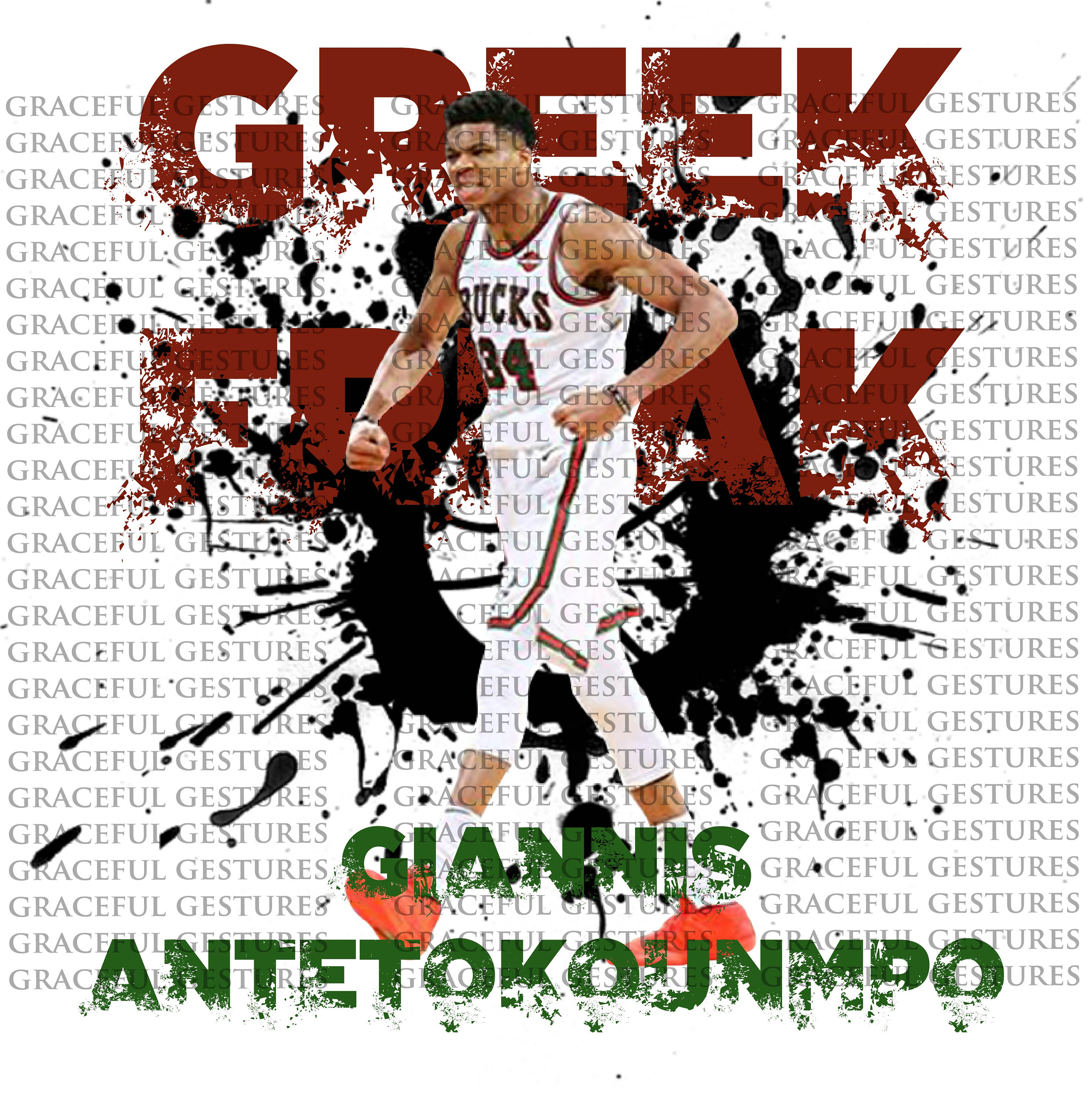 Giannis Antetokounmpo projects. , videos, logos, illustrations and  branding, Giannis Antetokounmpo Cartoon HD phone wallpaper