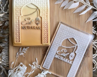 Eid Mubarak Fondant Cookie Stamp with Cutter Set: Acrylic Moroccan Door Embosser
