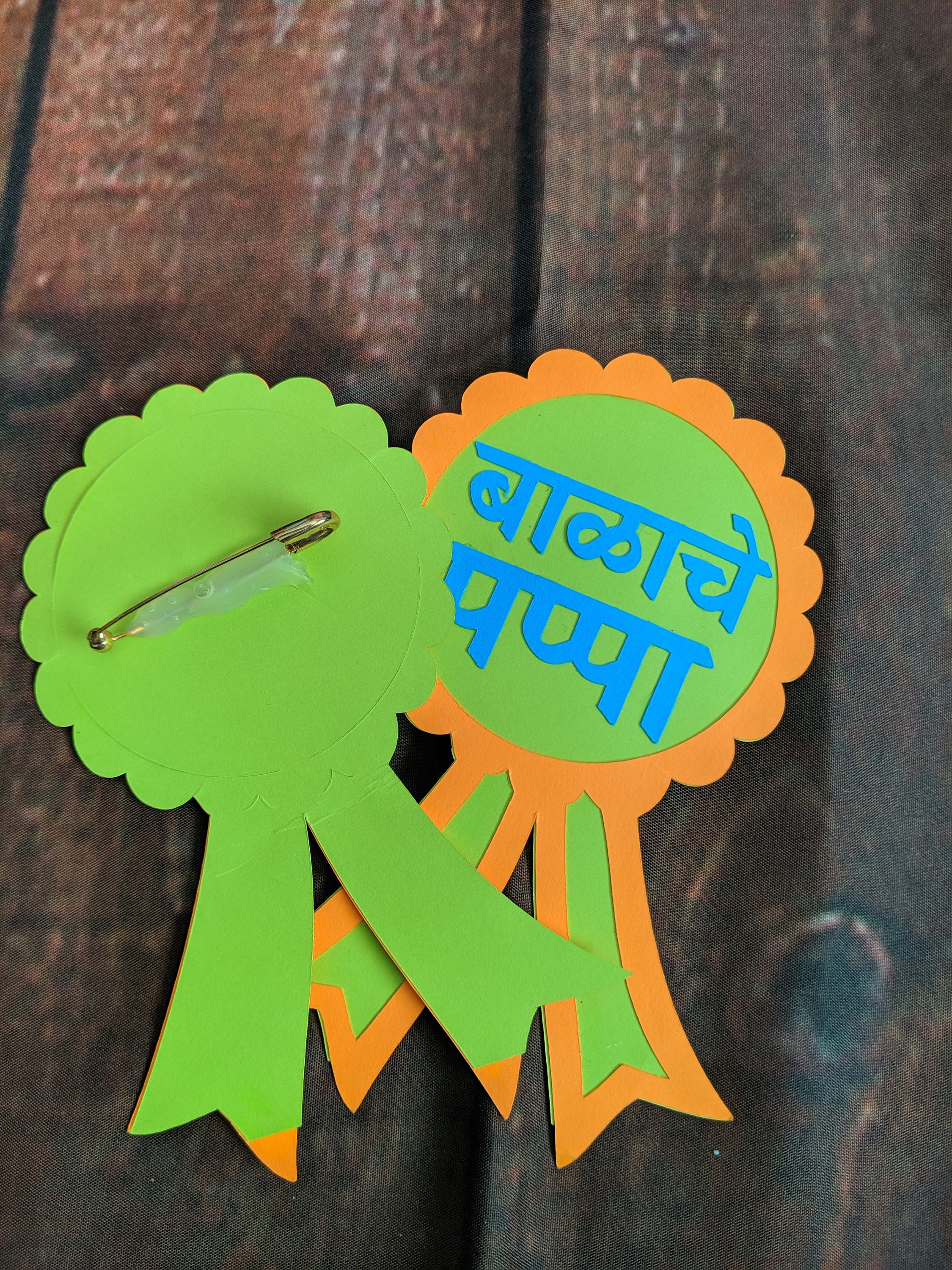 Baby Shower Party Props With Banner & Badge dohale Jevan/ - Etsy