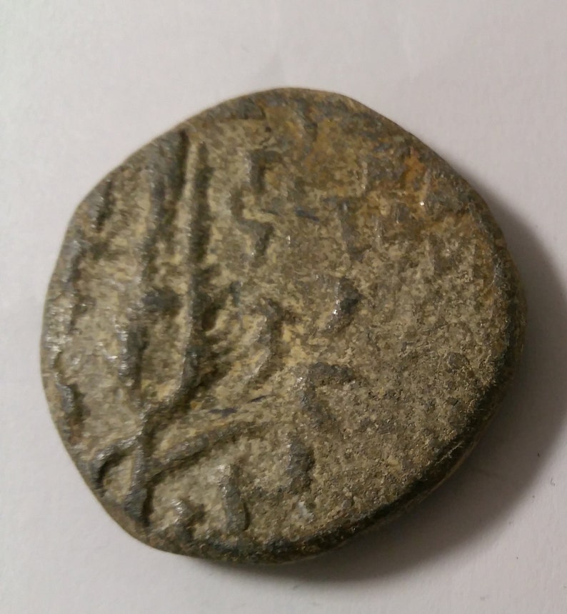hasmonean coinage