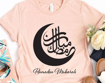 Ramadan Shirt, Ramadan Mubarak Shirt, Ramadan Gift Shirt, Ramadan Kareem T Shirt, Islamic Shirts
