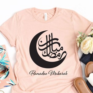 Ramadan Shirt, Ramadan Mubarak Shirt, Ramadan Gift Shirt, Ramadan Kareem T Shirt, Islamic Shirts