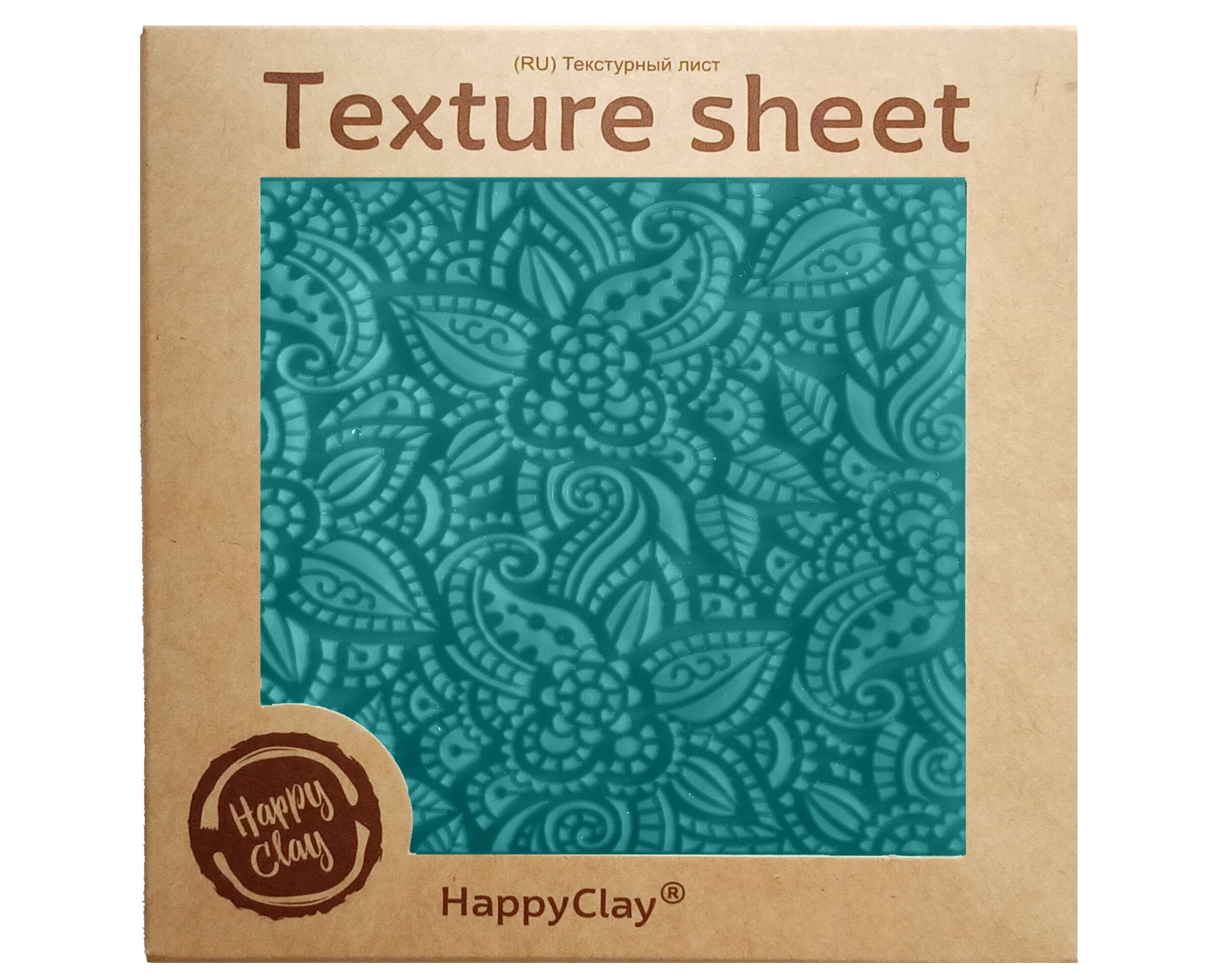Home & Hobby Polymer Clay Texture Plate Ink acrylic paints Texture
