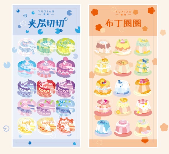 Kpop Toploader Sticker Sheet, Butterfly Cherry Stickers, Photocard Deco  Stickers 