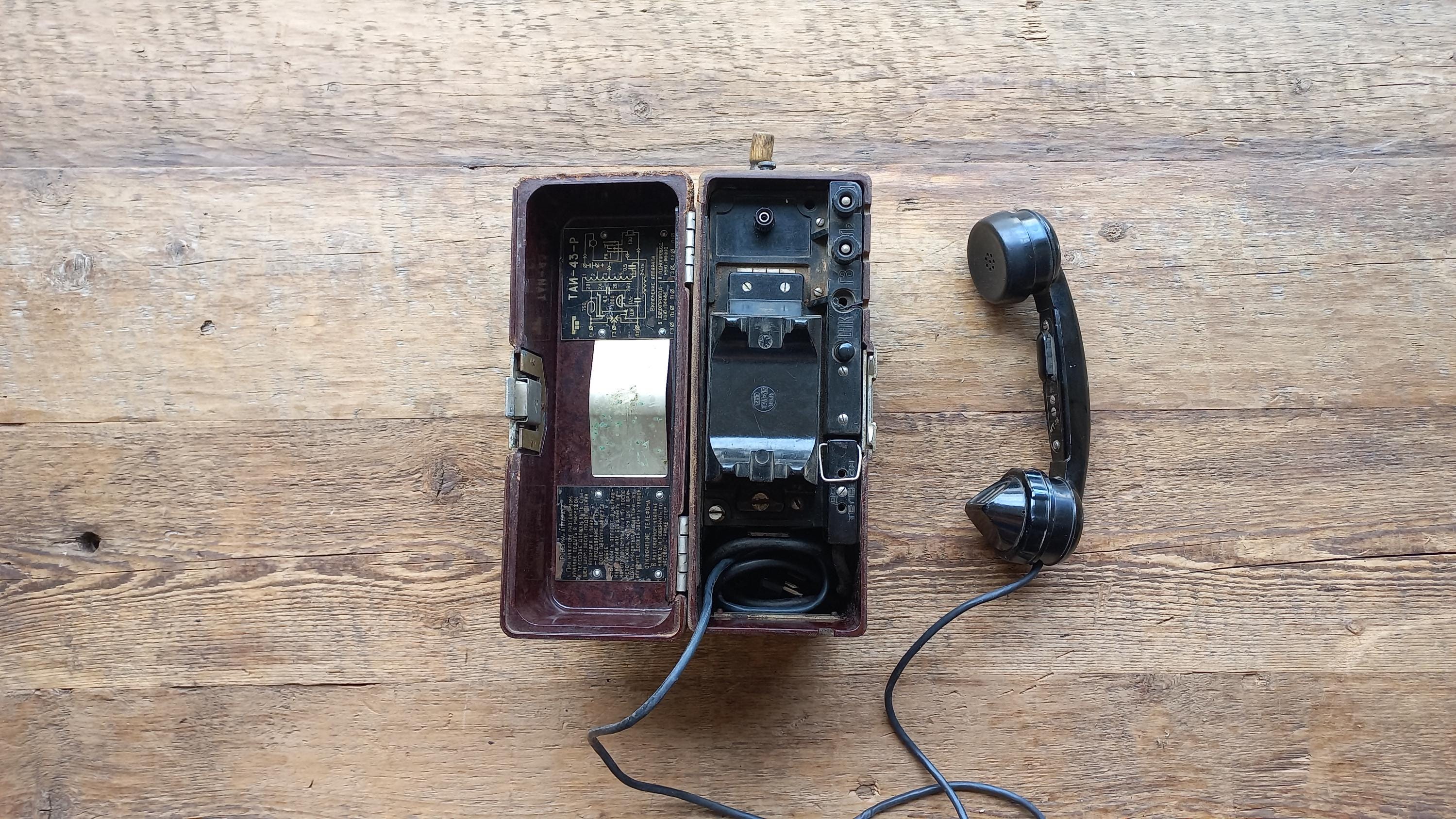 Military field phone - Etsy 日本