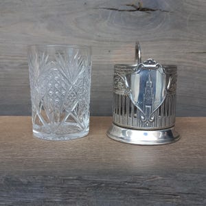 Vintage Crystal Glass and Metal Cup Holder, Tea glass holder podstakannik, Metal Coaster, Melchior tea coaster, Tea accessories unique set