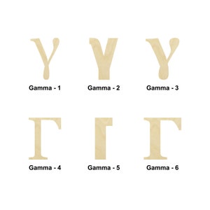 Letra griega Forma de madera gamma - Múltiples tamaños- Formas recortadas de madera sin terminar cortadas con láser / Regalo de decoración del hogar / Universidad - Forma artesanal