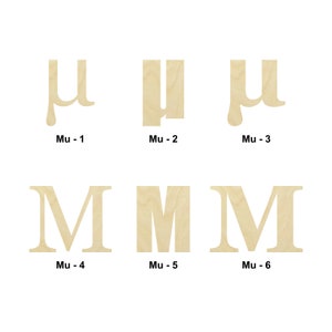 Griechischer Buchstabe Mu Holzform - mehrere Größen - Laser cut Unfertige Holzausschneideformen | Wohndekoration Geschenk | College - Bastelform
