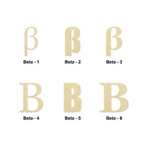 Griechischer Buchstabe Beta Holzform - mehrere Größen - Laser cut Unfertige Holz cut Formen | Wohndekoration Geschenk | College - Bastelform