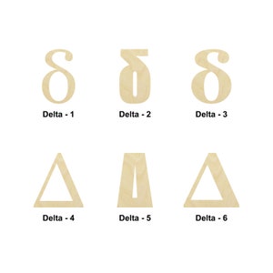 Griechischer Buchstabe Delta Holzform - mehrere Größen - Laser cut Unfertige Holz cut Formen | Wohndekoration Geschenk | College - Bastelform