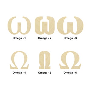 Letra griega Omega forma de madera - Múltiples tamaños- Formas recortadas de madera sin terminar cortadas con láser / Regalo de decoración del hogar / Universidad - Forma artesanal