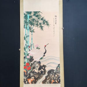 藍地描金團花紋小盌 雍正御製 款 唐物 中国古玩 中国美術 旧家蔵出品 A804 This item is unavailable - Etsy