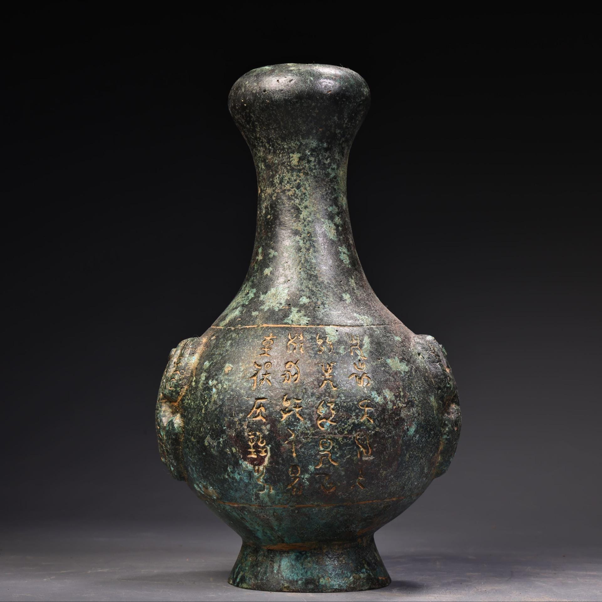 骨董 時代もの 金の網目に蝶々 花瓶 花入 古い物 古い花瓶 【公式通販】