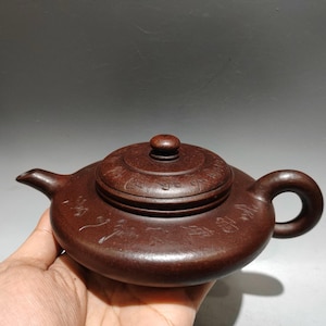 Chinese antique pure hand-painted clay exquisite rare engraved water flat teapot purple clay teapot tea set ornaments