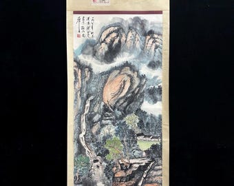 Chinesische Antiquitätensammlung Nr. TS134: Erlesene Landschaftsmalerei und Kalligrafie