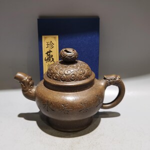 Chinese antique handmade clay painted hollow auspicious cloud pattern teapot purple clay teapot ornament