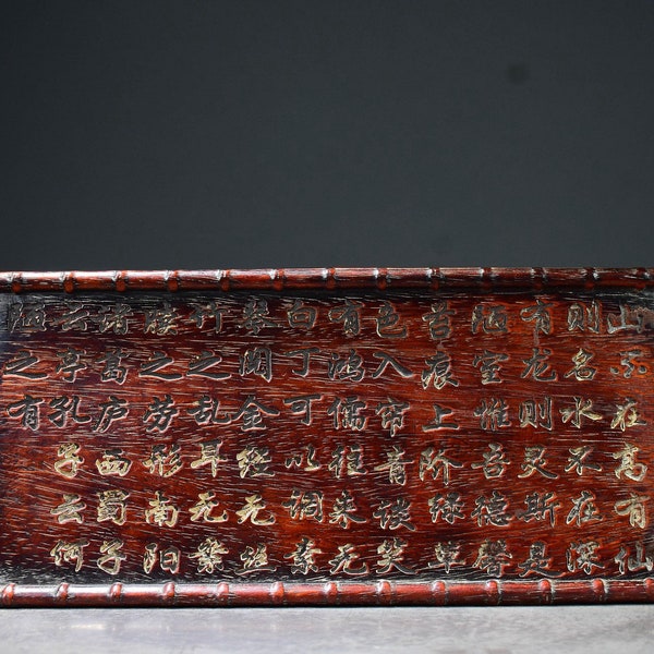 Chinese antique hand-carved exquisite and rare rosewood poetry plate tea tray decoration