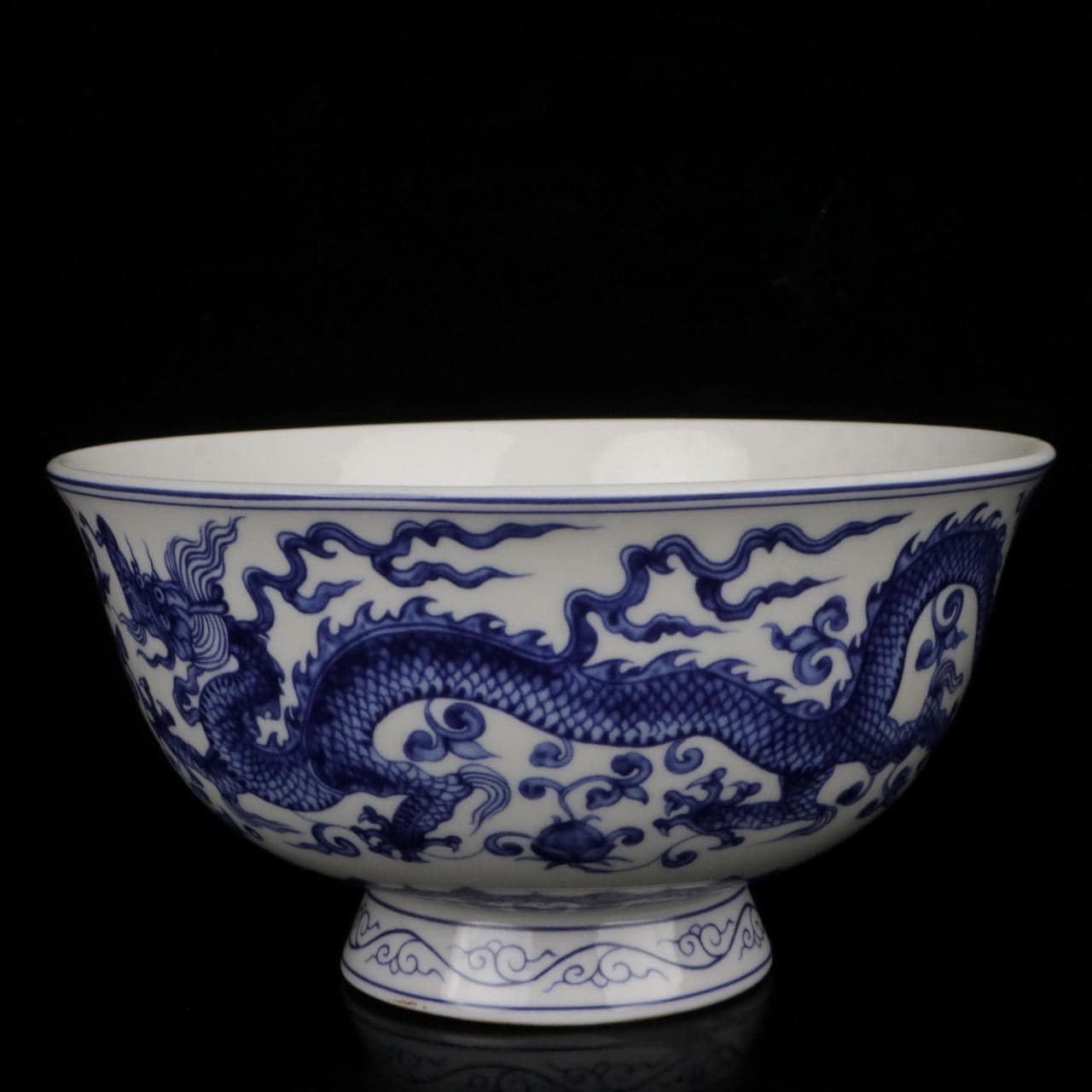 Vintage Chinese Dragon Bowl - Etsy