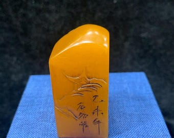Exquisite hand-carved Tianhuang stone seal sculpture of figures, a Chinese antique.