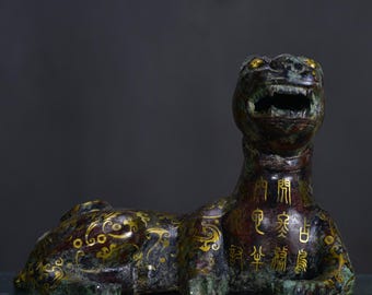 Exquisite bronze auspicious beast statue, handcrafted purely by hand, from Chinese antiques.