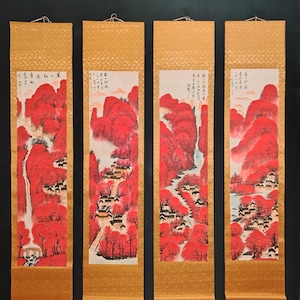 現在、この商品の在庫はありません - Etsy