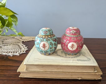 Porcelain ginger jars, set of 2 // red and turquoise ginger jar // spice jar with flowers // Asian home decor // Chinese oriental tea jar