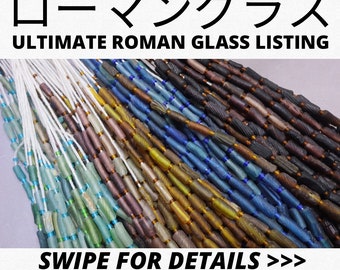 Chapelet antique de perles de verre romaines sculptées | Afghanistan, plus de 40 cm