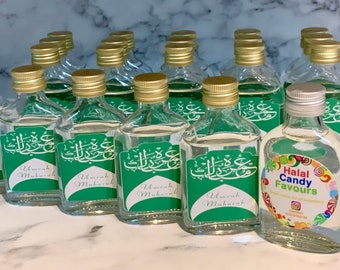 Zamzam Favour Bottles with/without water/personalised stickers & box (50ml)