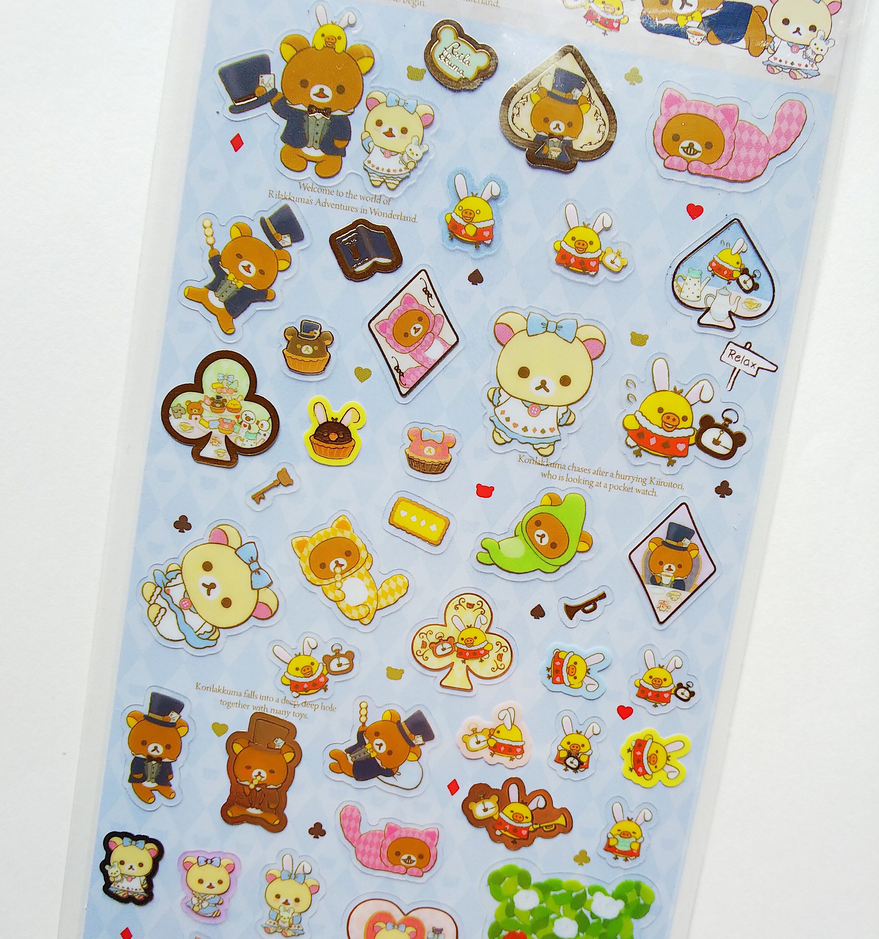 Rilakkuma Sticker las aventuras de rilakkuma en el país de Etsy