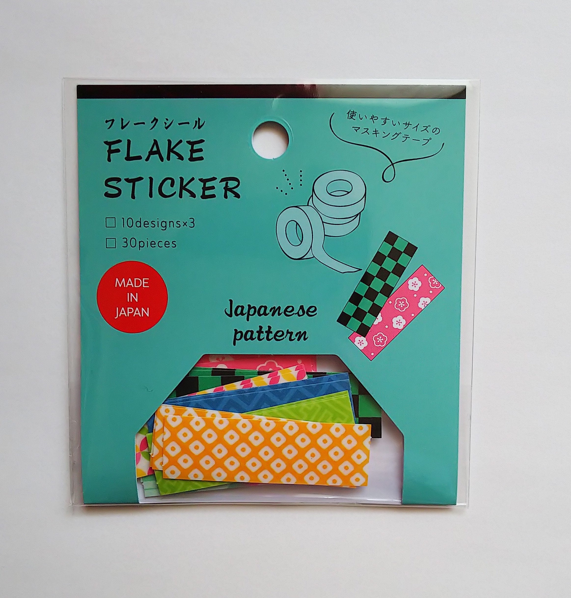 Japanese Pattern Sticker Flakes Masking Tape Washi Tape Etsy
