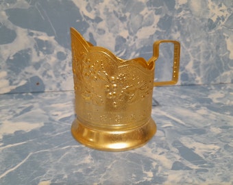 Vintage Gold Tone Aluminum Tea Glass Holder, Floral USSR Podstakannik