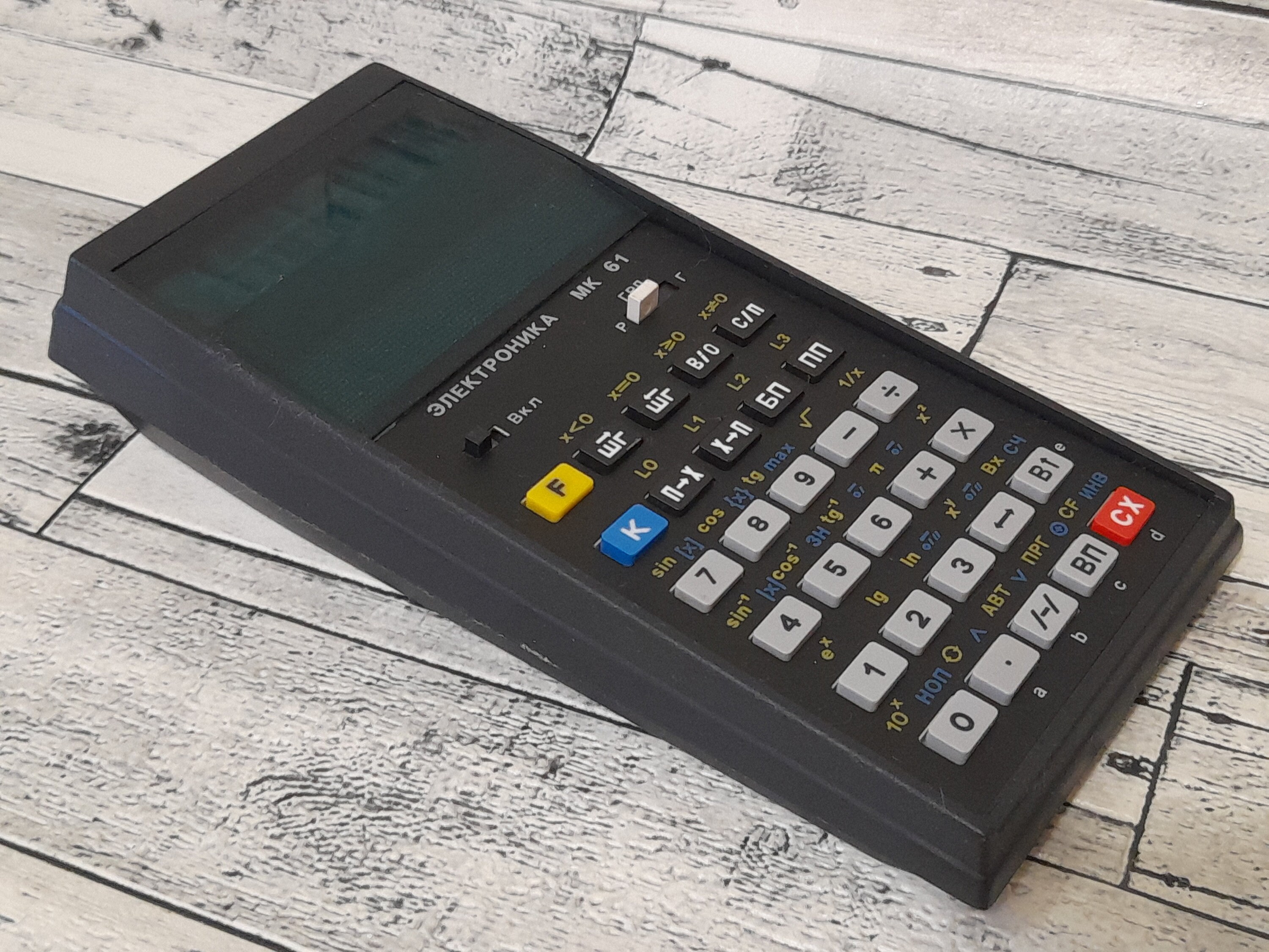 電卓「Elektronika MK-61」、ソ連のプログラム可能なRPN電卓
